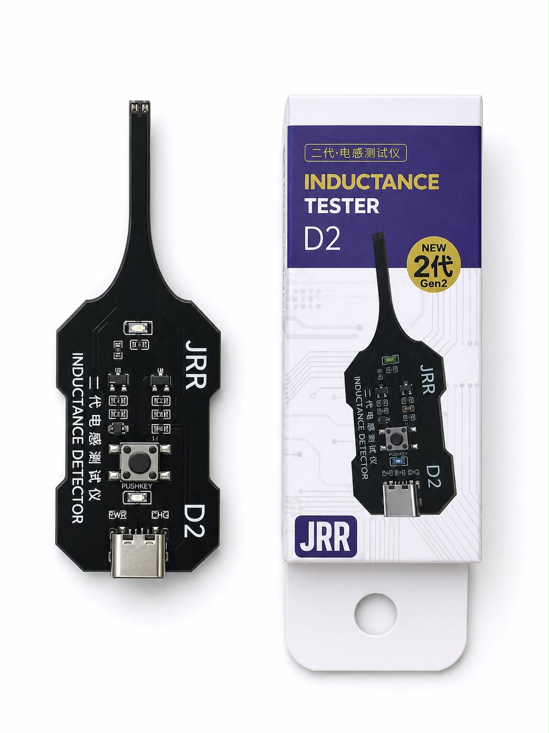 JRR D2 Inductance Detector।